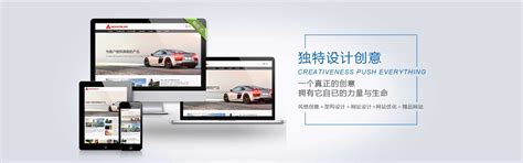 深圳网页设计公司,高端品牌网站制作,企业网站设计公司-乐云践新