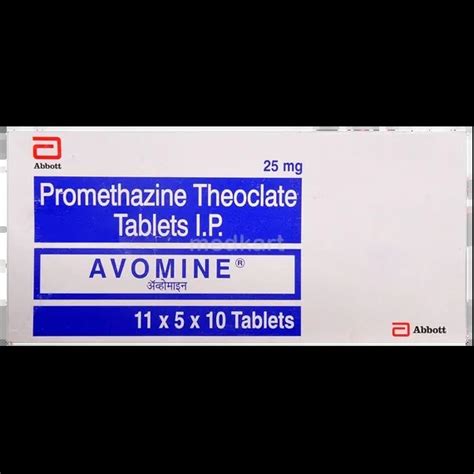 Buy Avomine Tablet Online at Best Price – Generic Alternative | Medkart