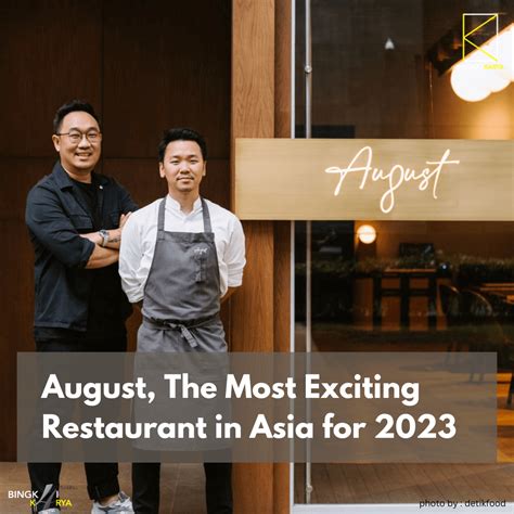 August, The Most Exciting Restaurant in Asia for 2023