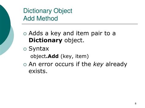 VBScript Dictionary 的图像结果
