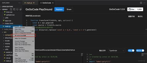 Python Development in Visual Studio Code – Real Python