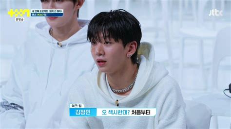 Image result for Project Fireball Part 7