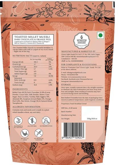 Buy MONSOON HARVEST TOASTED MILLET MUESLI DARK CHOCOLATE AND ORANGE ...