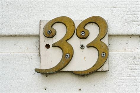 数字33,书法字体,字体设计,设计,汇图网www.huitu.com