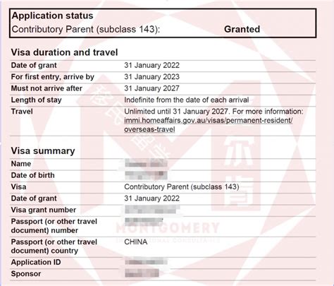 【加拿大 移民】#如何申请旅游签延期#超级签证#visitor record#简单易操作，你还在多花钱吗？自己DIY完全可以申请#