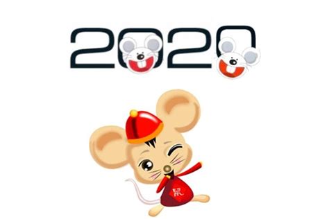 2020鼠的设计图片,2020年鼠年图片,2020元旦图片大全大图_大山谷图库