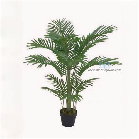 Decorative Real Like 3.2FT Artificial Areca Palm Plant