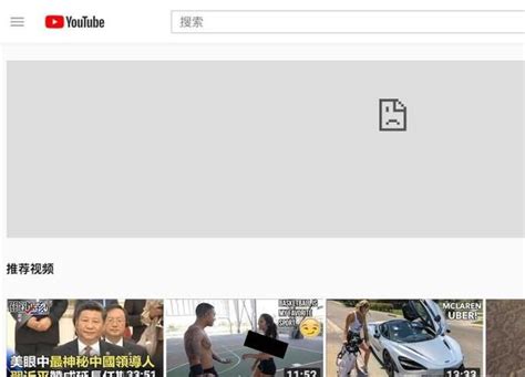 Youtube 怎么设置中文字幕-游戏数码-生活小常识大全