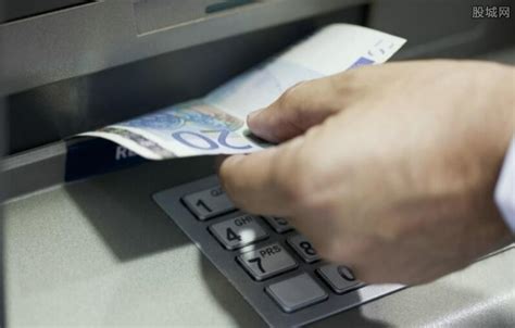 取款机一天最多取多少钱（ATM取款限额是多少） - BAT日报