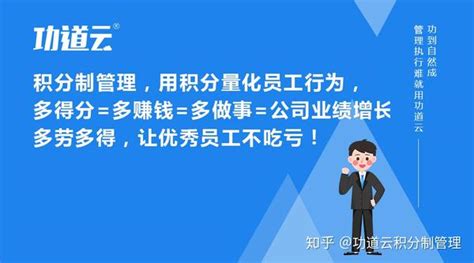 上海居住证积分对公司有什么要求？分公司可以办积分吗？-上海居住证积分网