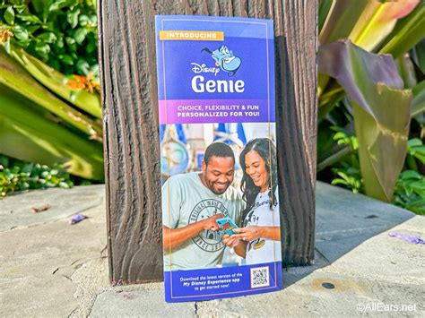 Step-By-Step Guide to Buying Individual Lightning Lanes in Disney World ...