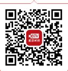 Góc nghiêng xinh đẹp của loạt MC, BTV | VTV.VN