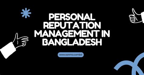 Personal Reputation 的图像结果