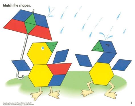 Image result for Pattern Blocks Matching