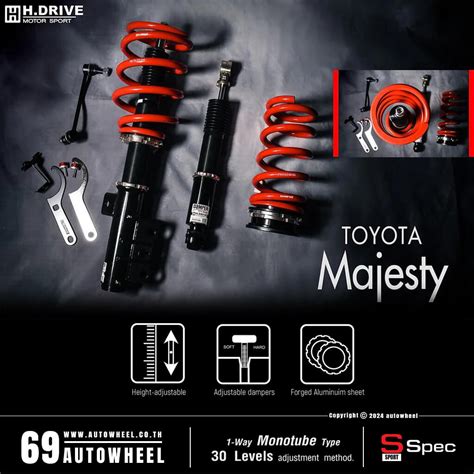 TOYOTA MAJESTY โช๊คอัพสตรัทปรับเกลียว H.DRIVE รุ่น S Spec หกเก้าออโต้วีล : จำหน่ายพร้อมบริการ ...