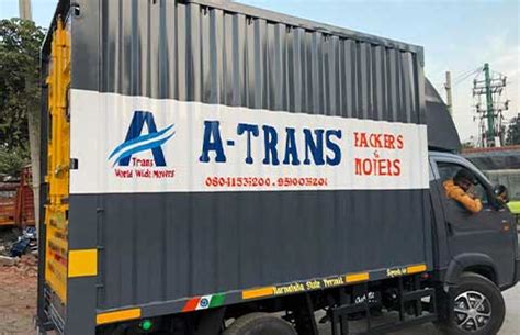 A Trans Logistics | Rating, Reviews & Rates
