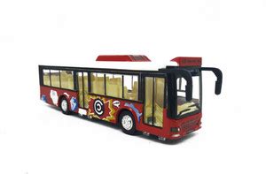 Trendegic Luxury Metal Bus With Sound - Luxury Metal Bus With Sound ...