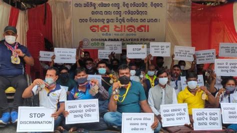 Odisha Para-Athletes Sit On Dharna, Demand Regular Govt Jobs On Par ...