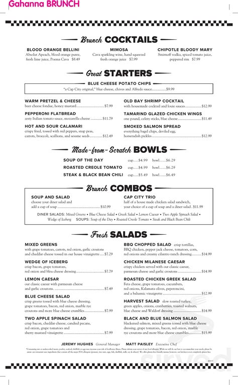 Cap City Fine Diner and Bar menu in Gahanna, Ohio, USA