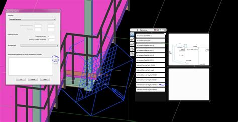 AutoCAD Camera View 的图像结果