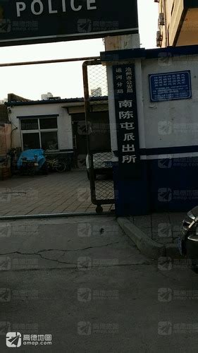 沧州明起解除中心城区机动车尾号限行措施|沧州市|机动车|河北省_新浪新闻