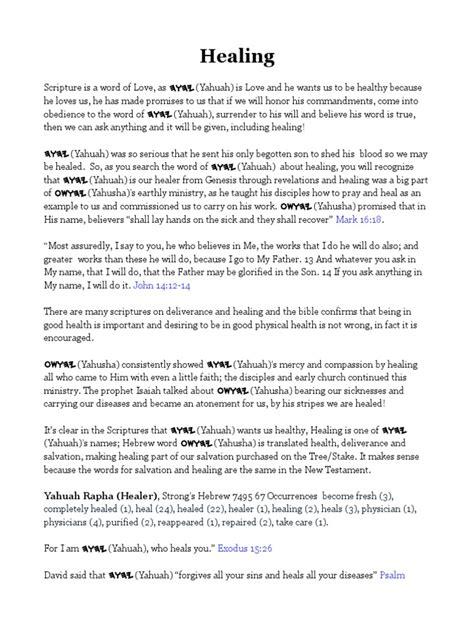 Image result for Praying the Scriptures for Healing PDF