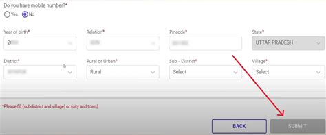 PMJAY (आयुष्मान भारत योजना) क्या है? आवेदन, डाउनलोड, लिस्ट और योग्यता