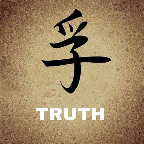 400+ Free The Truth & Truth Images - Pixabay