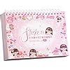 SAMVARDHAN Kawaii Stickers Book – 50 Sheets/4000 Stickers, Cartoon ...