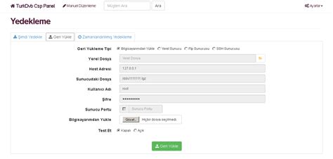 CardServerProxy Panel - FaalSoft