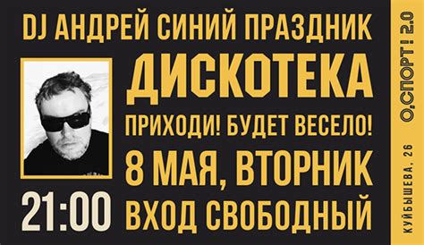 Image result for No O2 Sport