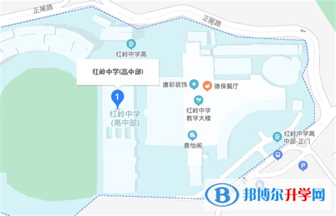 高中部教学楼-深圳市第三高级中学