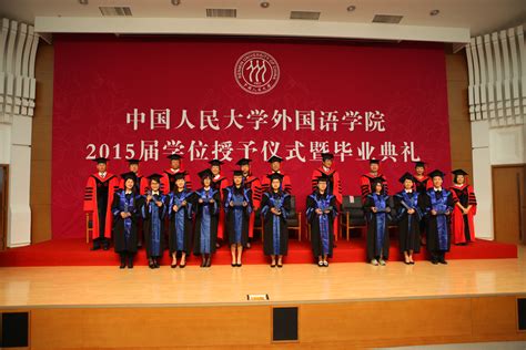 【吉镜头】长春工程学院举行2020年毕业典礼暨学位授予仪式-中国吉林网