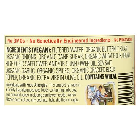 Amy's Organic Low Sodium Minestrone Soup - Case Of 12 - 14.1 Oz