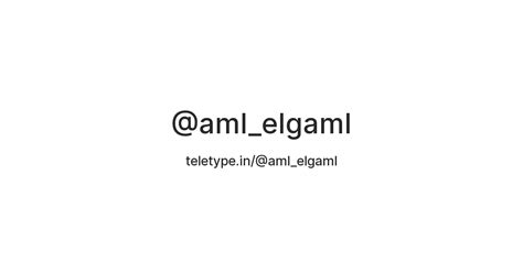 @aml_elgaml — Teletype