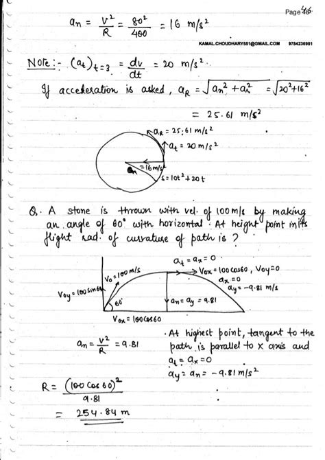 Image result for Engineering Science Notes