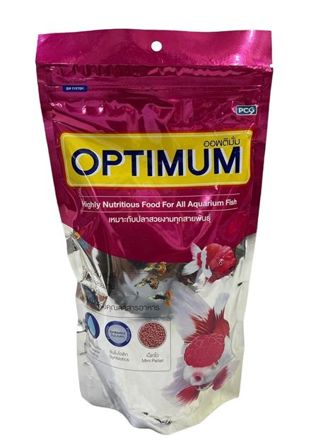 THE GALIFF STORE Optimum Nutritious Fish Food for All Aquarium Fish ...