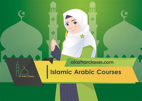 Image result for Arabic Course Islamic Learning Corner Lesson 1