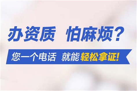 山东威海破获非法组织劳务人员出国打工案_新闻中心_新浪网