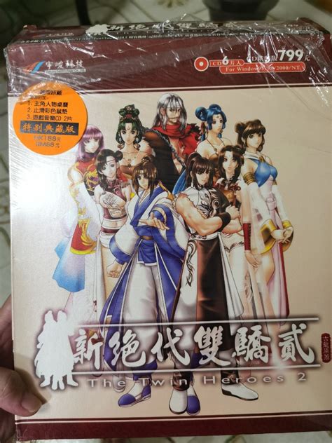 Computer Game CD 的图像结果