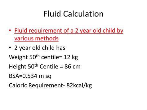 Fluid Calculation Example 的图像结果