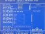 MS-DOS系统下载|MSDOS操作系统 V8.0 官方最新版下载_当下软件园