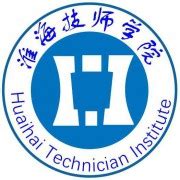 淮海技师学院学校简介-好学校