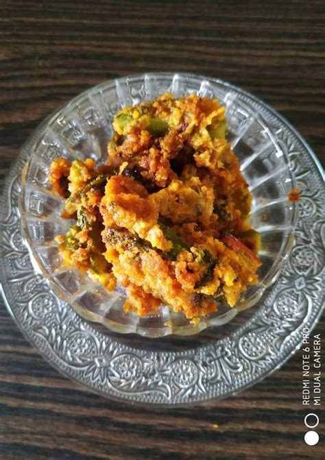 Jain Turai Bharta Recipe by Heena Jani - Cookpad