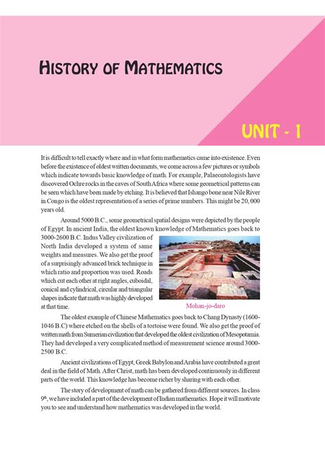 Maths Class 9 PDF 的图像结果