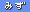 Image result for Structure of Linux File System
