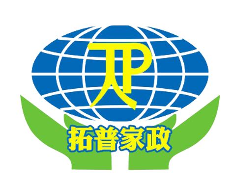 首批18家家政服务机构入驻惠州南粤家政服务超市_惠州新闻网