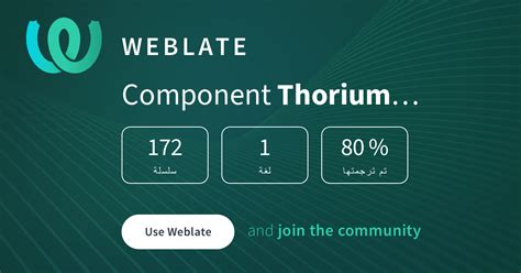Thorium Reader/Publication metadata — Arabic @ Hosted Weblate