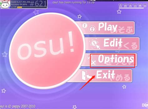 OSU：如何使用osu!plus插件进行查看排行榜、镜像下载等操作>w