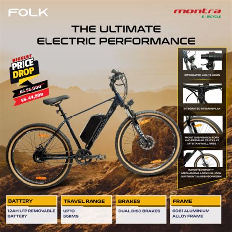 Track & Trail Cycle Store - Rajakilpakkam - Montra, Hercules, BSA, Mach ...
